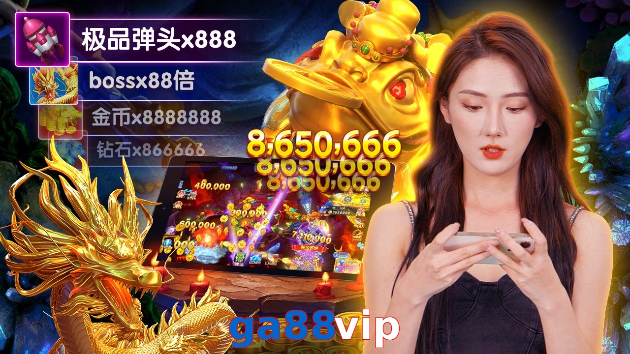 ga88vip